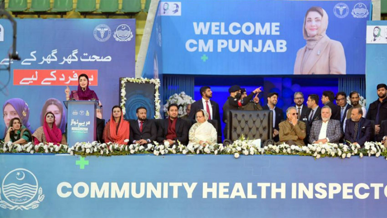 CM Punjab launches Community Health Inspectors Programme