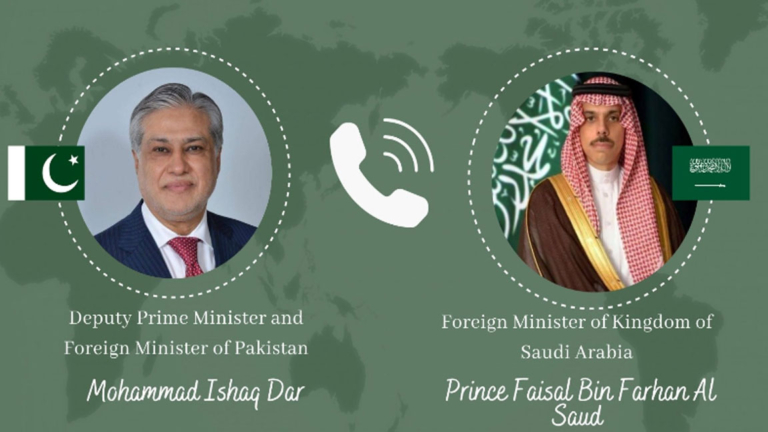 DPM, KSA FM