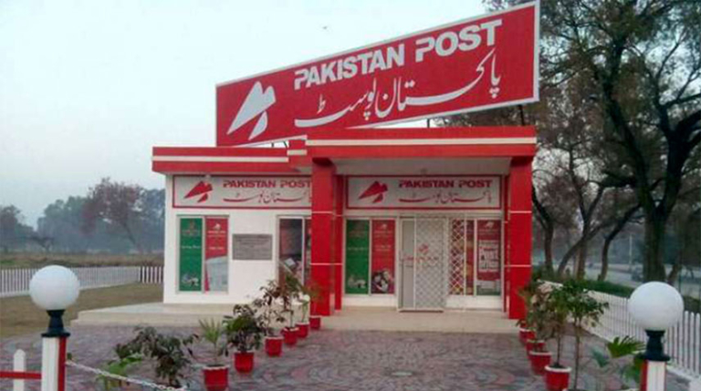 Digitalization of Pakistan Post to complete in Jan 2027