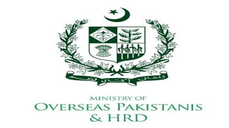 Overseas jobs surge 5%, remittances jump 9%