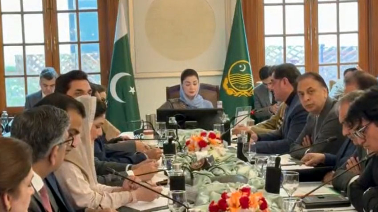 Punjab CM directs establishment of live dashboard for development projects