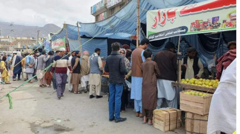 Balochistan govt announces Ramazan relief package for 328,000 families