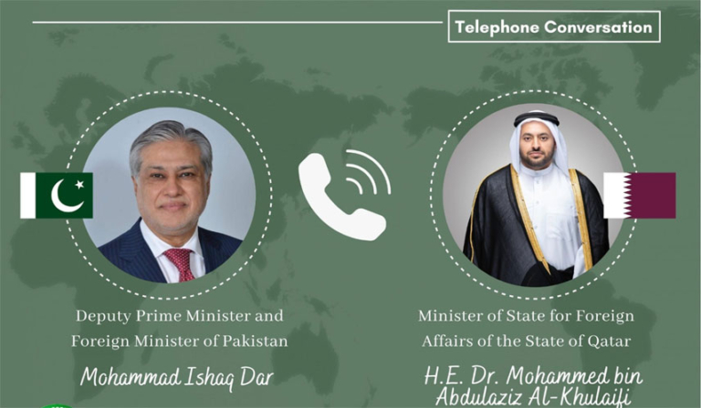 DPM, Qatar FM discuss regional developments