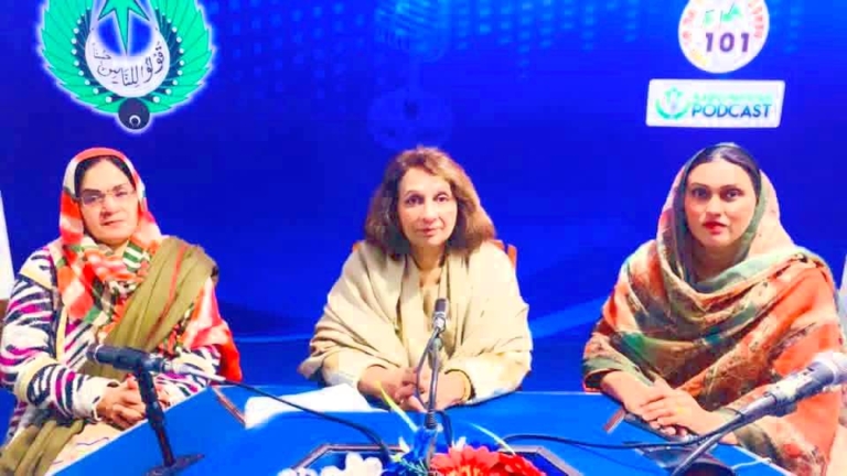 FM 101 Sargodha Airs - Adab Nama - Program on Literature