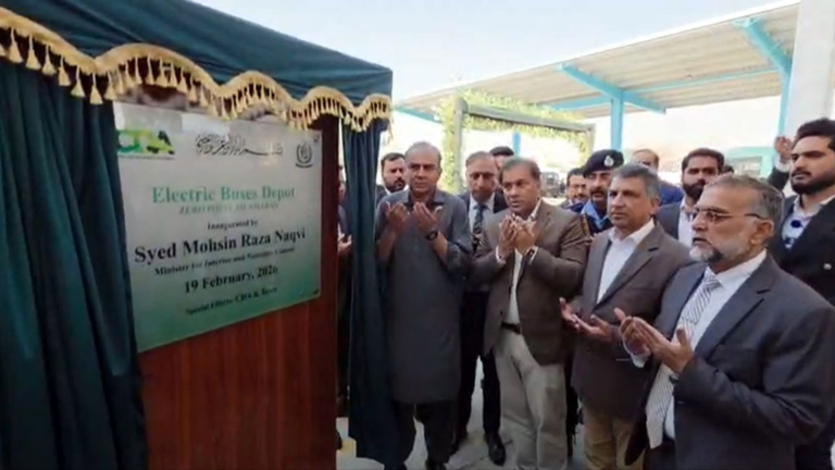 Interior Minister inaugurates new electric bus depot, charging centre in Islamabad
