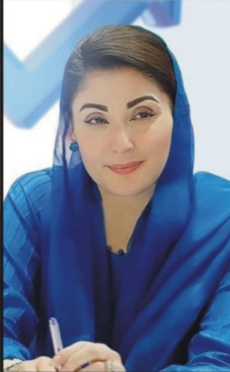 Maryam Nawaz - Punjab