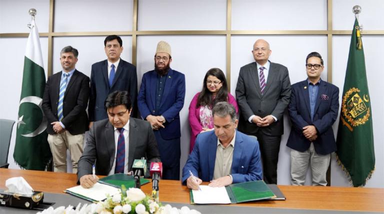 MoU signed for Hajj Digitalization