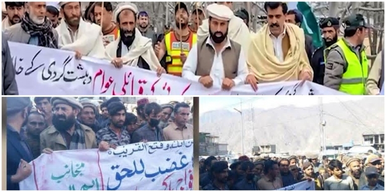 Nationwide protests held against Afghan Taliban aggression