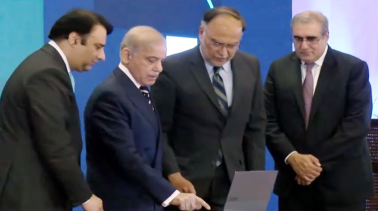 PM inaugurates PSDP Data Portal, enabling Transparent Governance