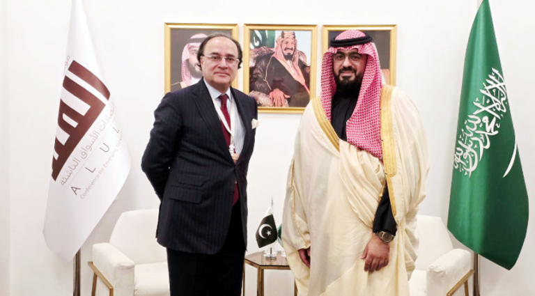 Pakistan, Saudi Arabia explore tech talent at AlUla Conference