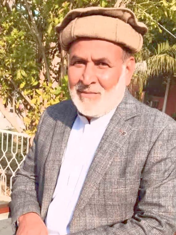 Professor Dr. Malik Nawab Din Kallera - Khushab