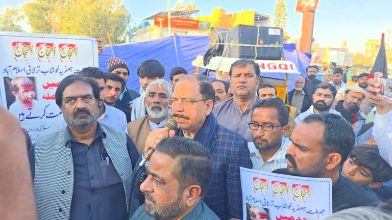 Protest Rally on Tarlai Islamabad Bomb Blast Former Senator Dr. Ghaus Muhammad Khan Niazi