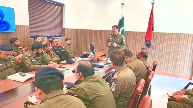 SP Investigation Chairs Performance Review Meeting in Sargodha