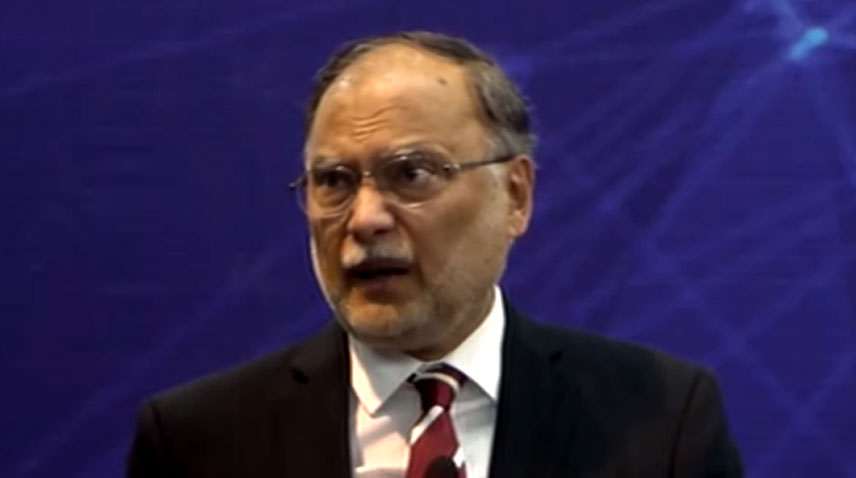 ahsaniqbal