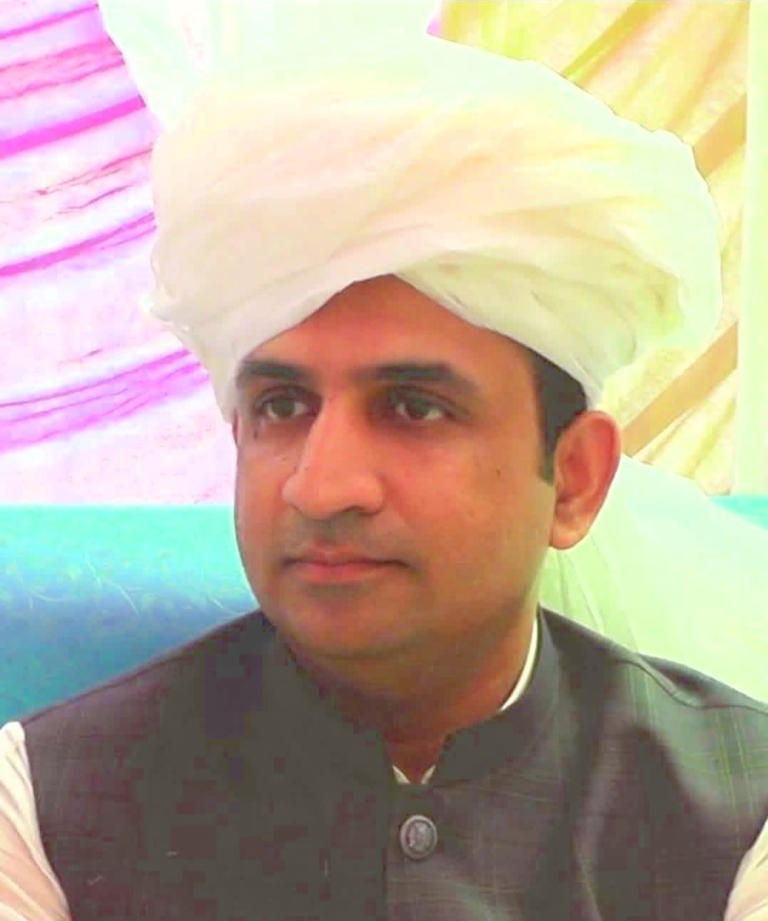 Advocate Malik Amjad Raza Gujar