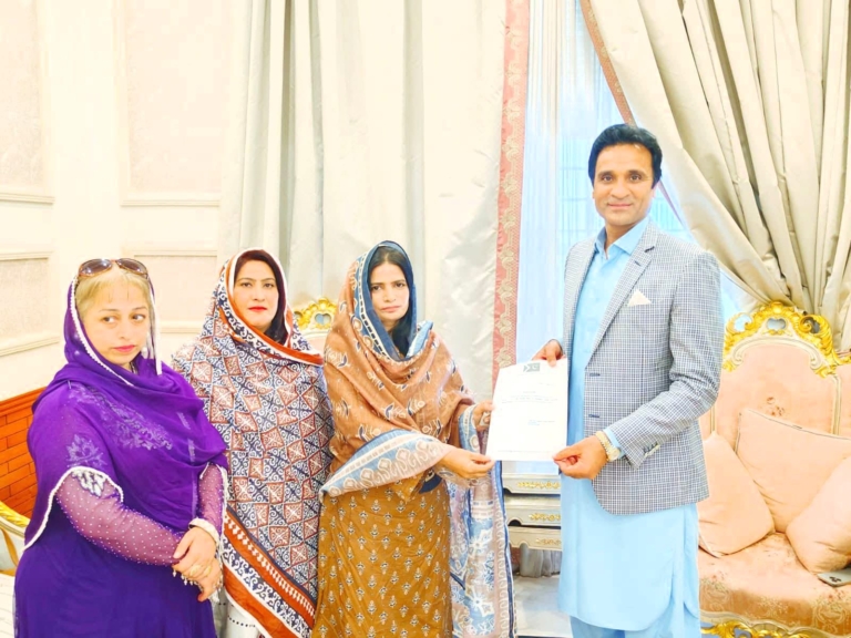 Appointment in Istehkam-e-Pakistan Party Women Wing Khushab