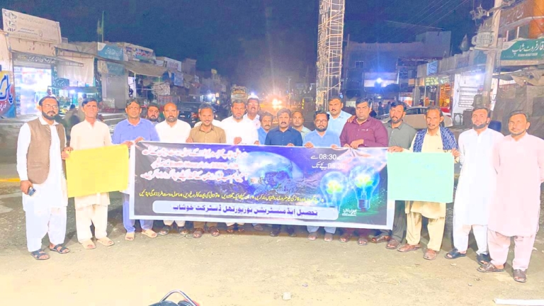 Awareness Rally Held in Noor Pur Thal on World Earth Hour