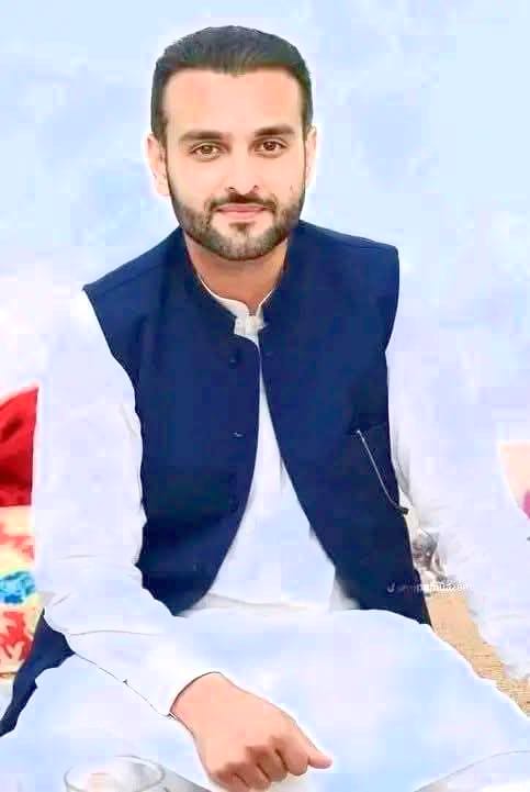 Barrister Malik Moazzam Sher Kallu