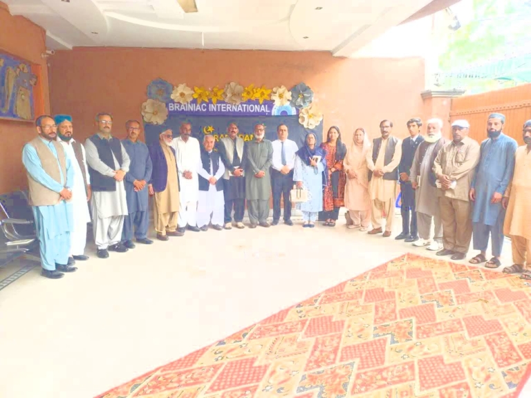 Condolence Reference Held in Sargodha to Pay Tribute to Prof. Dr. Haroon-ur-Rashid Tabassum