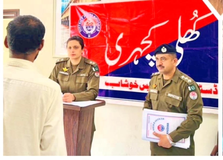 DPO Khushab Holds Daily Open Court to Address Public Complaints