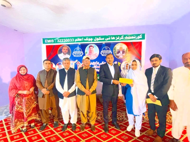 Deputy Commissioner Layyah Visits Girls High School, Distributes Uniforms and Plants Tree