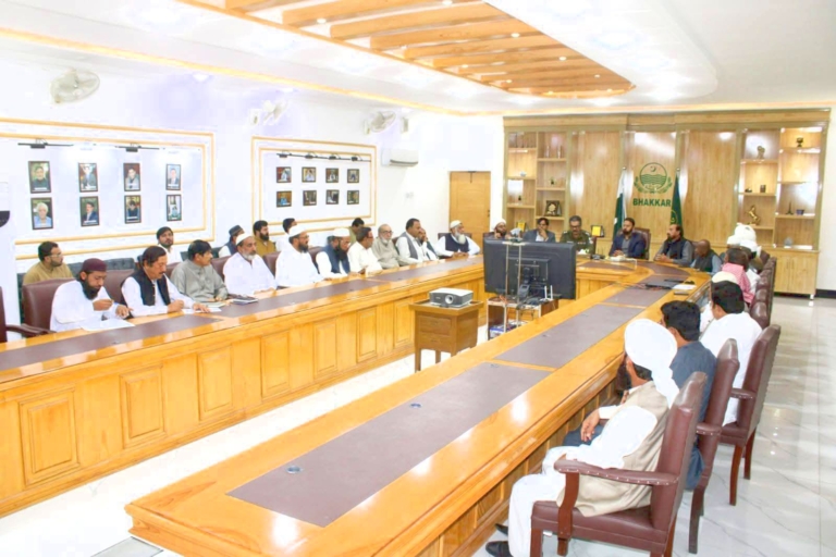 District Peace Committee Meeting Held in Bhakkar - Unity Termed Vital for National Security
