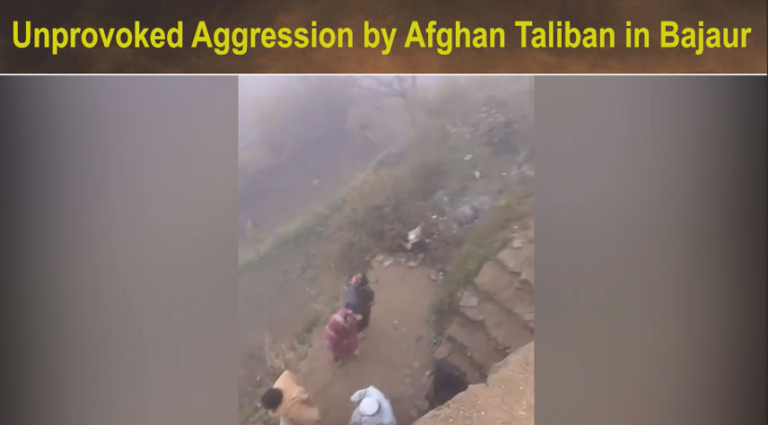 Four civilians martyred in Afghan Taliban attack in Bajaur