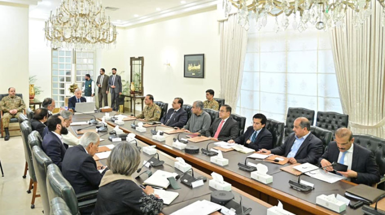 High-level meeting reviews country’s security situation