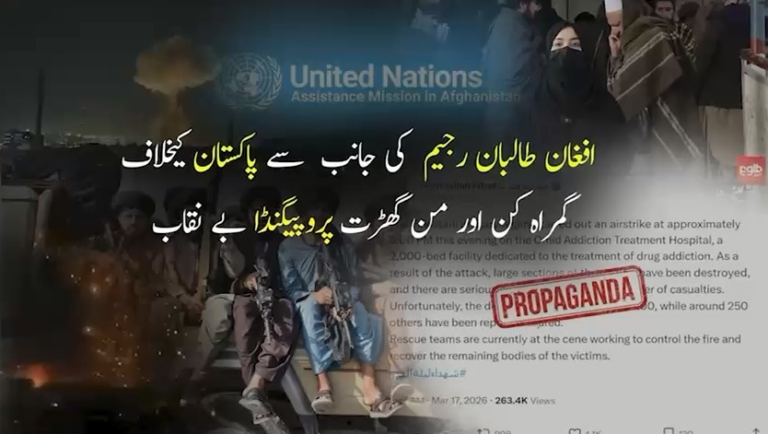 Int’l media reject Taliban claim of 400 deaths in Kabul attack