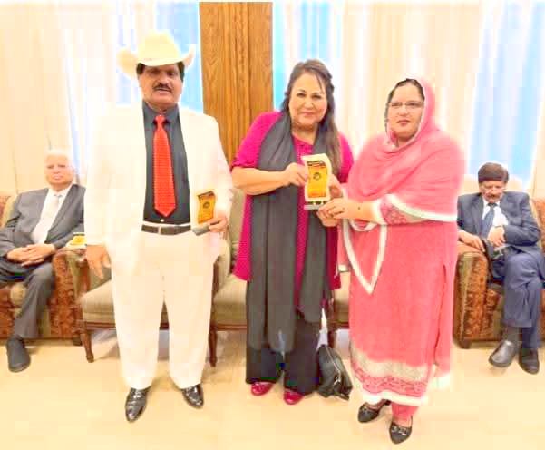 Nabila Akbar Awarded Performance Excellence Shield