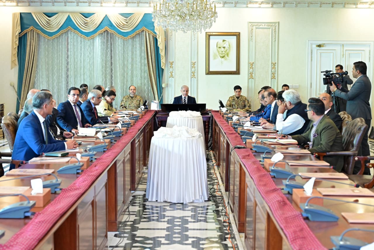 PM chaired meeting enforcement of austerity and relief measures and conservation and management of petroleum reserves - 1