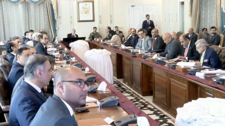 PM directs Govt institutions to provide QR codes on all bills