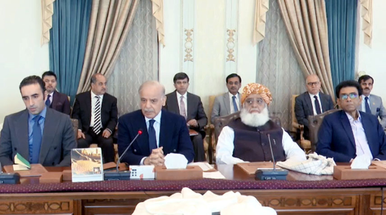 PM takes parliamentary leaders into confidence regarding Pak-Afghan situation