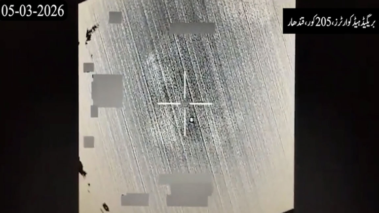 Pakistan Army continuing action against Afghan Taliban, Fitna Al Khawarij