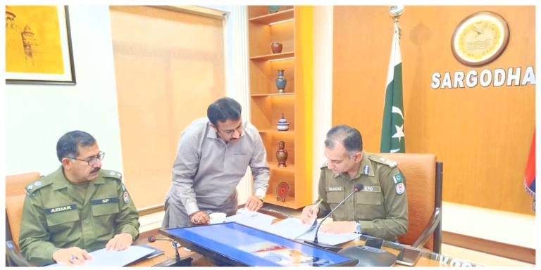 Sargodha Regional Welfare Committee Meeting Approves Financial Assistance for Police Personnel