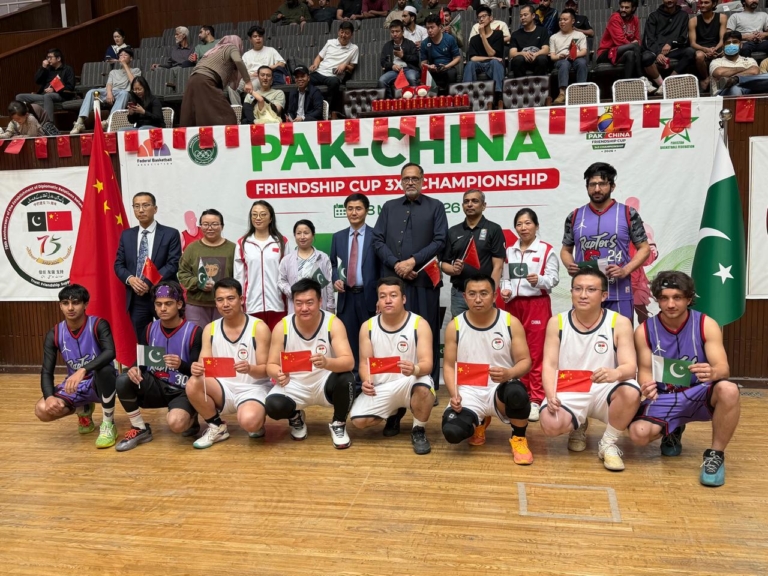 pakchinabasketball