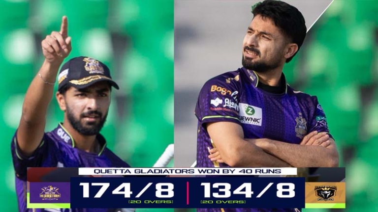 quettagladiatorswins