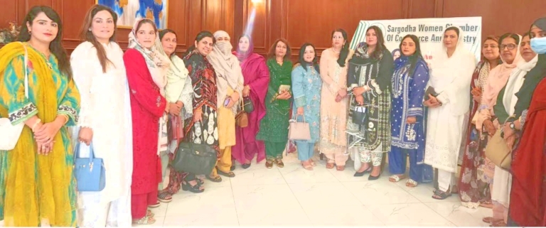 Annual General Meeting of Sargodha Women Chamber of Commerce Held with Dignity
