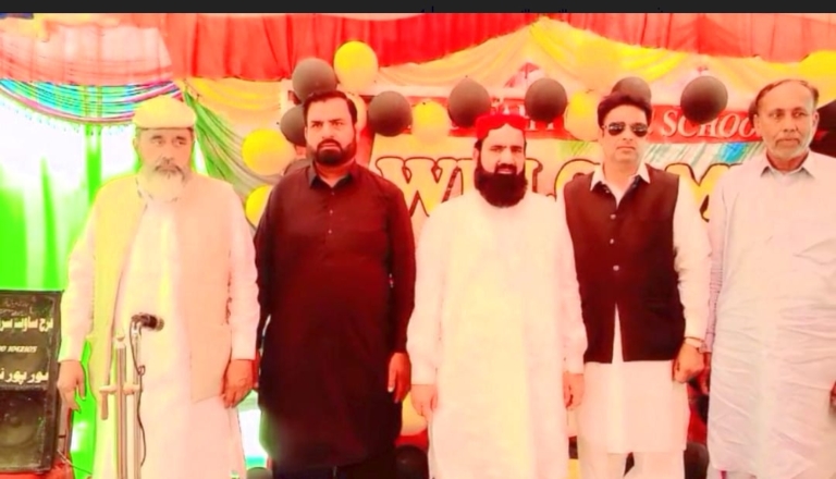 Annual Prize Distribution Ceremony Held at Al-Suffah Public School, Noorpur Thal