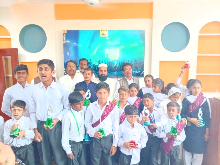 Annual Prize Distribution Ceremony Held at Government Center of Excellence Special Education, Noorpur Thal