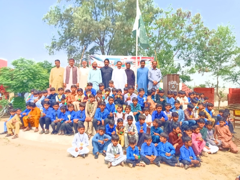 Annual Prize Distribution Ceremony Held at Government Elementary School Zafar Abad Rangpur Baghur