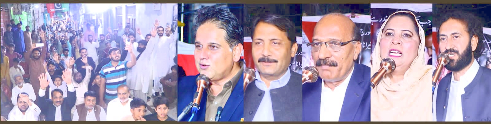 Bhutto’s 47th Death Anniversary Observed with Reverence in Khushab