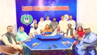 Book Launch Ceremony of “Khushboo-E-Tabassum” held at Radio Pakistan Sargodha Fm 101 Program “Adab Nama”