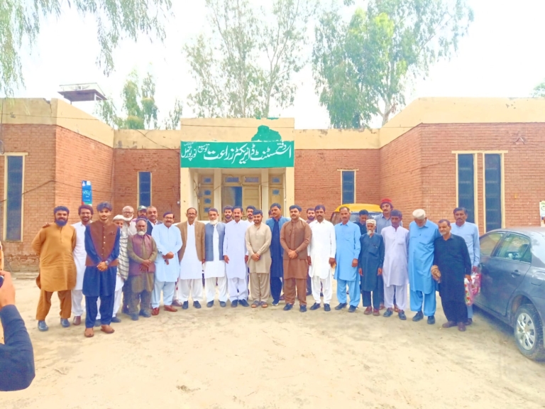 Dignified Ceremony Held by Agriculture Department in Noorpur Thal