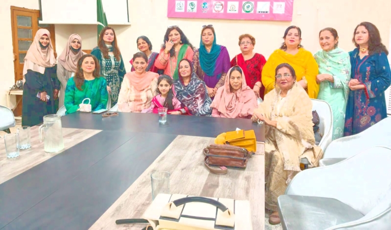 Elegant Eid Milan Party Held at Ladies Club Jinnah Bagh