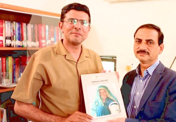 Emphasis on Effective Measures for the Protection of Children's Rights