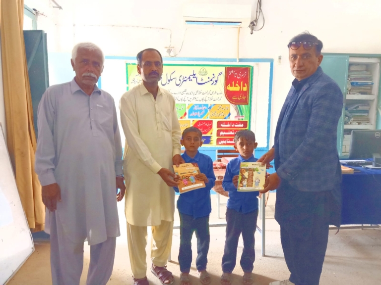 Enrollment Drive Launched to Promote Education in Rangpur Baghoor