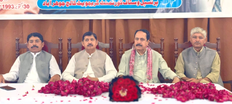 Farewell Ceremony at Government Graduate College Joharabad