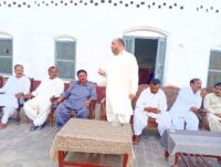 Farmers Awareness Campaign Launched in Khushab for Kisan Card Loan Recovery