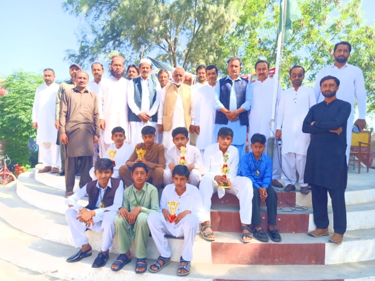 Grand Prize Distribution Ceremony Held at Government Elementary School Zafar Abad Rangpur Baghoor